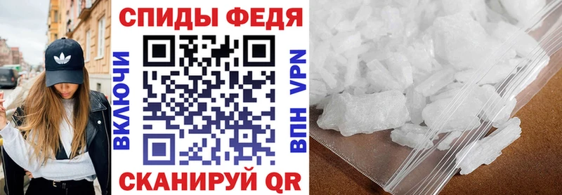 АМФ 98%  OMG   Лабытнанги 