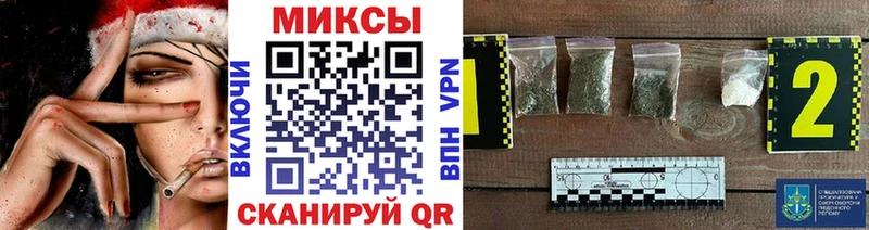 БУТИРАТ оксана  где купить наркотик  блэк спрут ссылка  Лабытнанги 