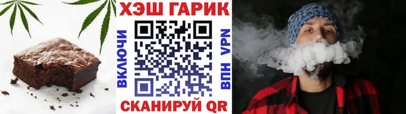 Canna-Cookies марихуана  kraken зеркало  Лабытнанги 