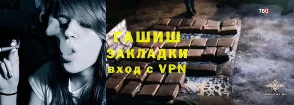 ешки Баксан