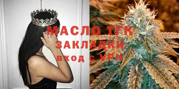 ешки Баксан
