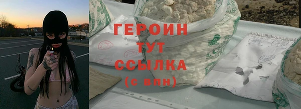 ешки Баксан
