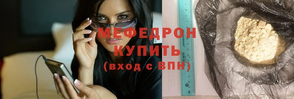 ешки Баксан