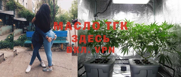 ешки Баксан
