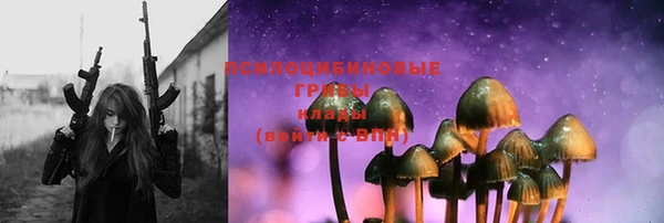 ешки Баксан