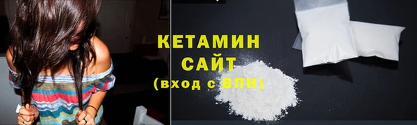ешки Баксан