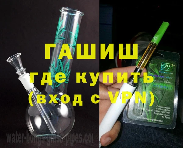 ешки Баксан