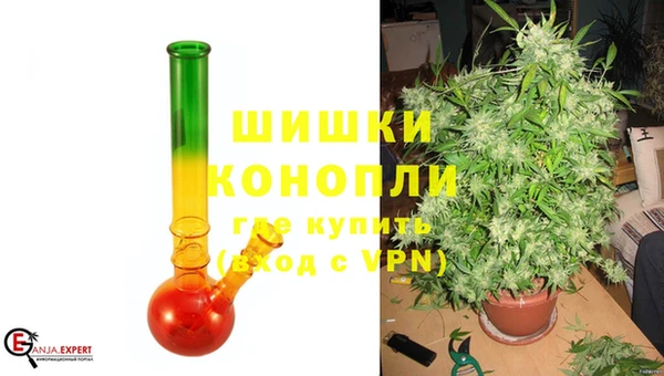 гидра Беломорск