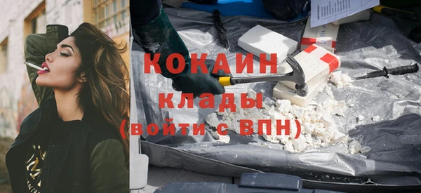 ешки Баксан