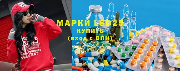 первитин Балабаново