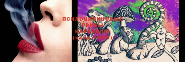 ешки Баксан