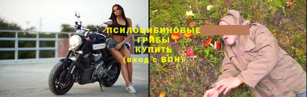 первитин Балабаново
