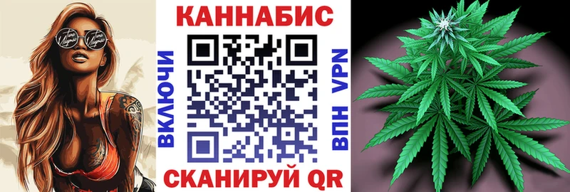 где можно купить   Лабытнанги  mega онион  Каннабис OG Kush 